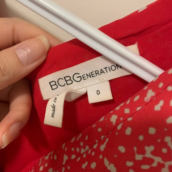 BCBG Summer Dress - Picture 3 of 3